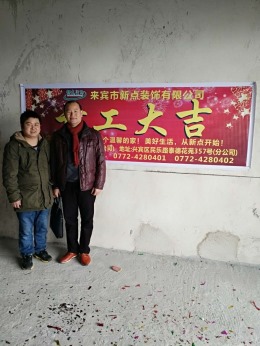城南新区