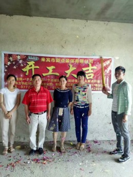 阳光西西里小区