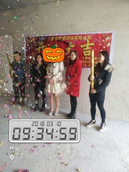 大学园2-2404