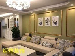 金穗小区