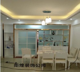 金色宏都