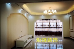 金色宏都