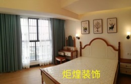 金色宏都