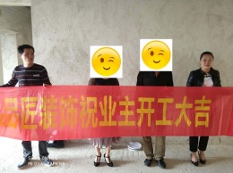 金湖城A区1栋1号房