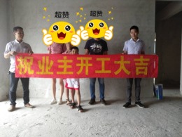 金湖城B区5栋1号房