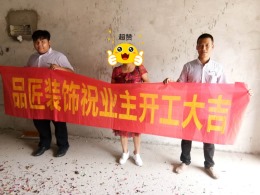 大学园4栋9号