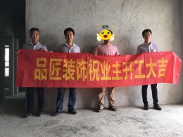 丽园雅境9栋-3号房