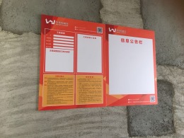 绿野仙踪2-2503
