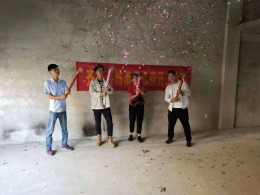 奇石城