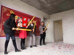 天府公馆1栋