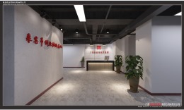 来宾电子商务孵化基地