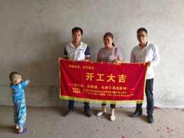 南亚濠庭2栋