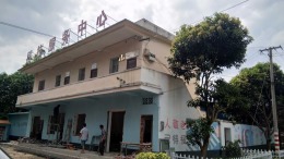 凤凰镇金凤凰果蔬产业示范区主导产业文化展示中心