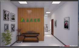 鸿华小区义森建筑