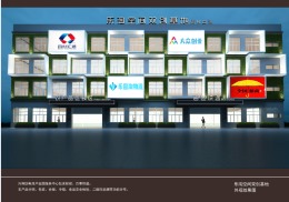 兴宾区农民工创业园乐淘空间双创基地