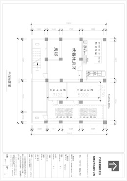 古三路鲜果地