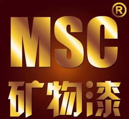 公司介绍