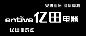 公司介绍