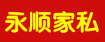 公司介绍