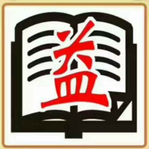 公司介绍