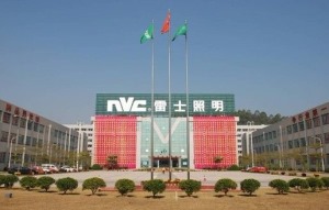 公司介绍